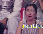 ����Ƽ�ǧ�Գ������¸߶� ����:��Ů������������Ӱ���