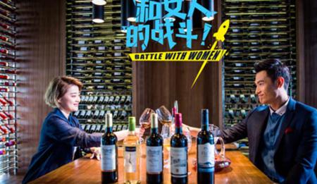 ��Ů�˵�ս��÷�ù��֡��మ��ɱ�� �쵤׷����ҫ��