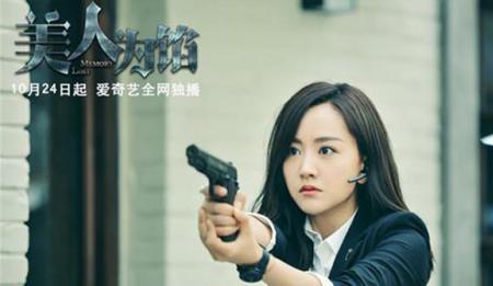 ����Ϊ�ڰ׽��سԵ���ʲô�� ���ߺͰ׽�����ͬһ������