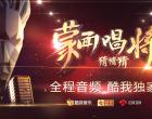 ���泪���²²µ�ʮ�ڸ赥 ���Ѳ²ⲹλ���������ǰ���