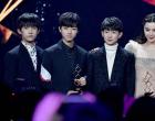 2016΢��֮ҹ������ ������TFBOYS��Queen&King