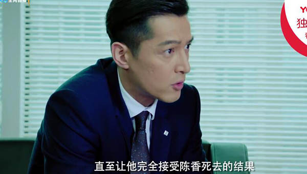 猎场演员刘蕾陈香卧底竞争对手看由FBI参与侦破的现实版“商业间谍案”