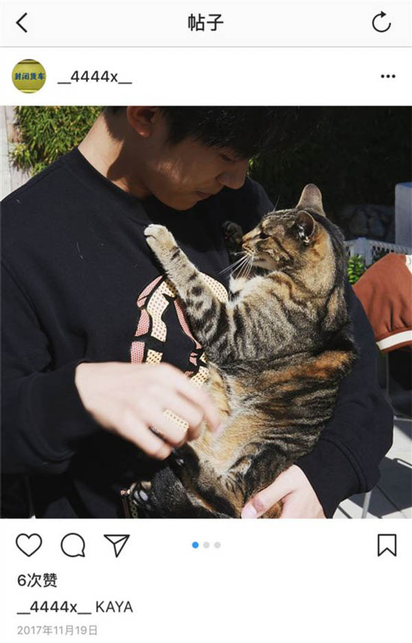 易烊千玺ins账号是什么 四字弟弟的老干部生活曝光