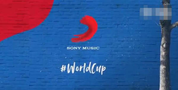 2018俄罗斯世界杯主题曲中文歌词 感受下