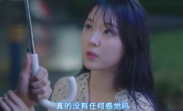 我的id是江南美人玄秀雅的扮演者是谁 赵友利