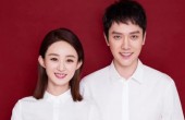 冯绍峰赵丽颖婚后合体拍广告，被网友P成圣诞树毫无违和感!