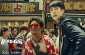 《唐人街探案3》故事背景转移，这次在日本能让“天王Q”现身吗？