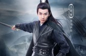 《九州天空城2》云沐阳扮演者王子奇资料介绍，低调谦逊的个性非常拉好感！