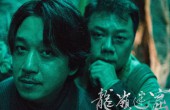 姜超演技真实不做作，如果换小岳岳饰演《鬼吹灯》王胖子，会是怎样的情景呢？