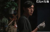 《隐秘的角落》秦昊饰演杀人犯演技炸裂，第一集就吓坏观众